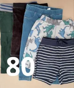 H&M GU 恐竜.ボーダーのボトムセット　80サイズ　まとめ売り　男の子　無地