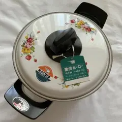 【未使用・新品】象印 ホーロー両手鍋 20cm 花柄 昭和レトロ 当時物のサムネイル