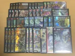 シータモルトvs デッキパーツ シータモルト デッキ パーツ デッキパーツ シータモルト デュエル