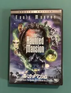 The Haunted Mansion 特別版 DVD