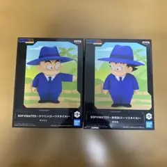 ドラゴンボール SOFIVMATES クリリン 孫悟空　セット