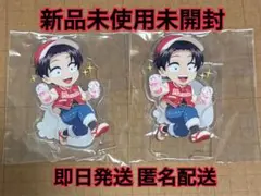 鬼滅の刃 ストロベリー フェスティバル 2025 アクリルスタンド 村田2セット