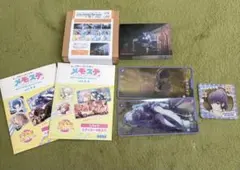 朝比奈まふゆ ノーブルアート vol.64 メモステvol.6A vol.8A