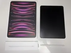 【値下げ】iPadPro11第4世代 128GB Applepencil付き 2026年最新】ipad pro 11インチ 第4世代 128gbの人気アイテム - メルカリ