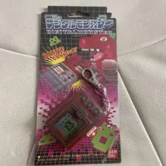 デジタルモンスター ver.1 初代 イエロー 黄色 デジモン - メルカリ