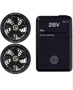 新品 長信ジャパン 28Vファンバッテリーセット ネイビー - メルカリ