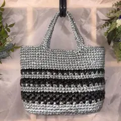 スズランテープ　ハンドメイド　グレーとブラックのストライプかごバッグ