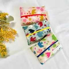 お試し価格　【3枚セット】　ポケットティッシュカバー　北欧　カラフル　幼稚園