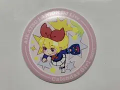アイカツ！ アニON マグバッジ 星宮いちご マグネット付バッジ アイカツ! アニON マグバッジ 大空あかり【B品】 - メルカリ