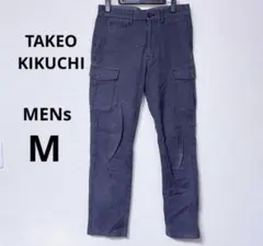 タケオキクチ　ダークグレー カーゴパンツ　サイズ2 M相当　ワールドのサムネイル