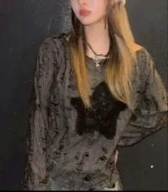 Item thumbnail for item 6c1b2e1e-357d-4139-8b9b-fba95304d27f