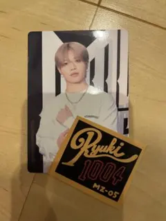 MAZZEL リュウキ　匿名配送