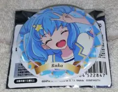 トムソン様 リクエスト 2点 まとめ商品