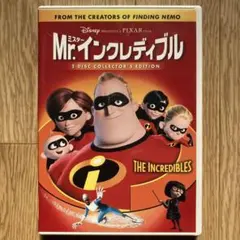 Mr.インクレディブル('04米)〈2枚組〉 - メルカリ