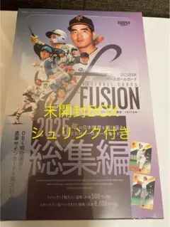 Item thumbnail for item e4762197-1fed-46d4-b9b2-8109a371d960