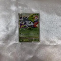 ポケモンカード　シェイミ　lv.x 015/096のサムネイル