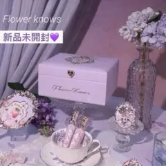 フラワーノーズ　ストロベリーロココ　レザーボックス　箱　ジュエリー収納　小物入れ