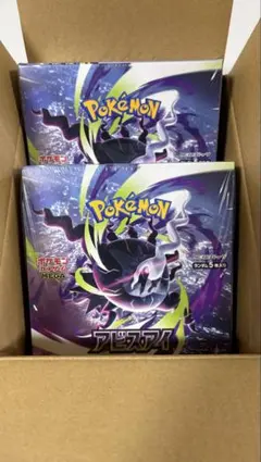 ポケモンカードゲーム アビスアイ シュリンク付き 2BOXセット - メルカリ
