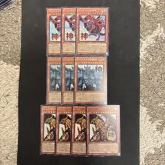 遊戯王　オシリス、ラー、オベリスク　スタンプエディション　セット