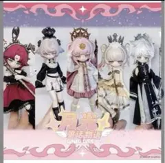 非売品】ルルアのアトリエ ロロナ エーファ ワンダーグー B2 