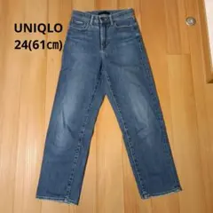 UNIQLO　ユニクロ　ハイライズストレートジーンズ 24(61㎝)