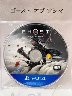 ［ PS4 ］ Ghost of Tsushima （ゴーストオブツシマ）