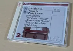 2CD（輸入）A・ブレンデル／ベートーヴェン:ピアノソナタ集（7曲）