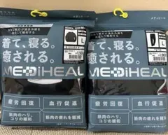 新品未開封MEDIHEAL ROOM 長袖シャツ ロングパンツ ブラック L