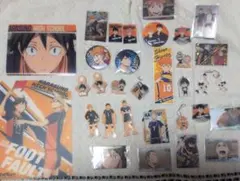 ハイキュー烏野高校まとめ売り