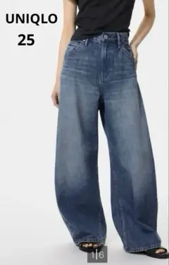 UNIQLOユニクロバギーカーブジーンズ25 カラー67BLUE