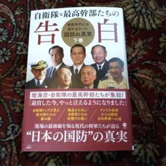むむむ様 リクエスト 2点 まとめ商品