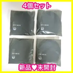 2026年最新】アイマスク JALの人気アイテム - メルカリ
