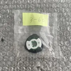 新品未開封 3-60ラチェット ベイブレードx