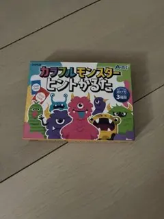 Artec カラフルモンスターヒントかるた 知育玩具
