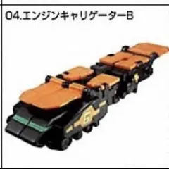 Item thumbnail for item 5c7f8af1-969c-4ad6-9e2b-4bb480ef33e7