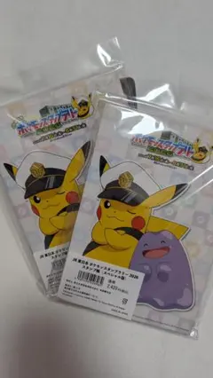 未使用『特典のみ』ポケモン映画ルギア爆誕◇特別鑑賞券特製ポケモン