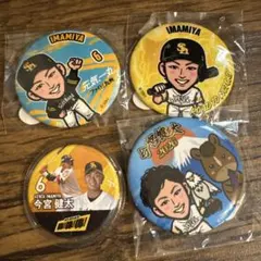 福岡ソフトバンクホークス 今宮健太 缶バッジ 4点セットのサムネイル