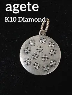アガット K10 ダイヤモンド付き 金銀コンビ ネックレス ペンダント チャーム