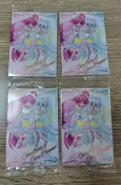 プリキュア　ウエハース　カード　キュアラブリー　キュアプリンセス