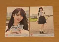乃木坂46 生写真 筒井あやめ まとめ売り - メルカリ
