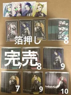 ミク リン レン ルカ KAITO MEIKO グリカ 箔押し 6th プロセカ