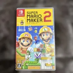 Super Mario Maker 2 (Nintendo Switch)