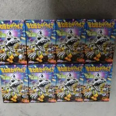 2026年最新】ホネホネザウルスの人気アイテム - メルカリ