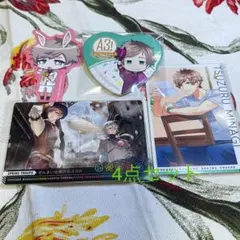 A3!エースリー！皆木綴 シトロンアニカフェコースターステッカーカード4点セット