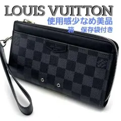 美品　ルイヴィトン ダミエグラフィット ジッピードラゴンヌ 長財布　RFID 美品 ルイヴィトン ダミエグラフィット ジッピードラゴンヌ 長財布