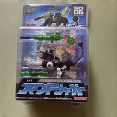 4枚セット】mtg 軍団の成形機械/Legion Extruder 英語版 - メルカリ