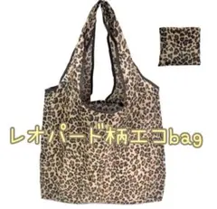 サブバッグ エコバッグ