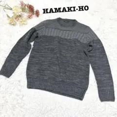 s.1893【ハマキホ】メンズ 長袖 ニット イタリア製 グレー シンプル M