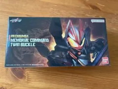 ロックマンエグゼ バトルチップ ガンデルソル2 - メルカリ