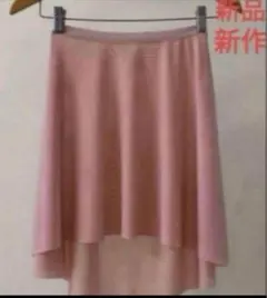 半額以下割引セール‼️新品新作‼️プルオンバレエスカート サモンピンク色
